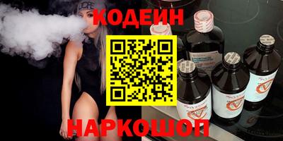 героин Ликино-Дулёво