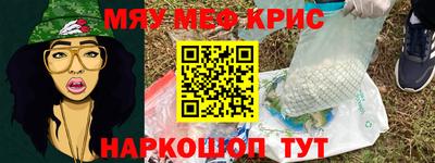 героин Ликино-Дулёво