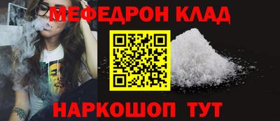 героин Ликино-Дулёво