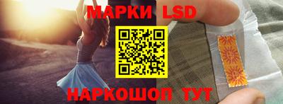героин Ликино-Дулёво
