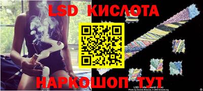 героин Ликино-Дулёво