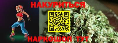 героин Ликино-Дулёво