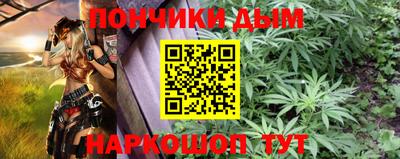 героин Ликино-Дулёво