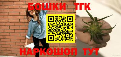 кристаллы Лесосибирск