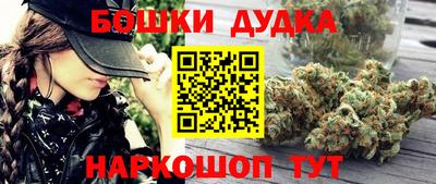 героин Ликино-Дулёво