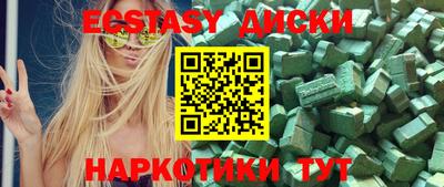 героин Ликино-Дулёво