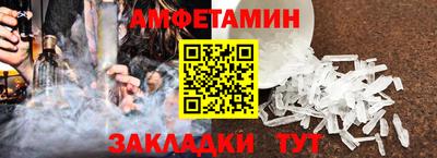 героин Ликино-Дулёво