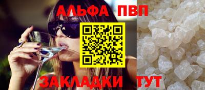 героин Ликино-Дулёво