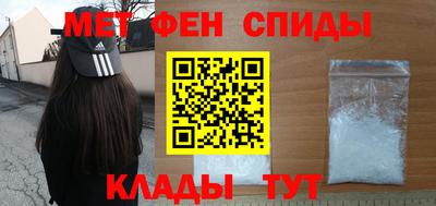 стафф Ливны