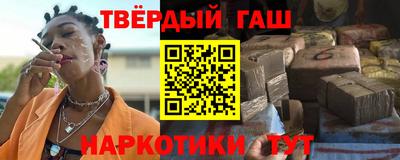 кристаллы Лесосибирск