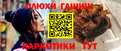 героин Ликино-Дулёво