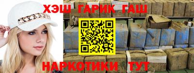 стафф Ливны