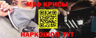 героин Ликино-Дулёво