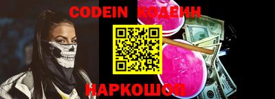 героин Ликино-Дулёво